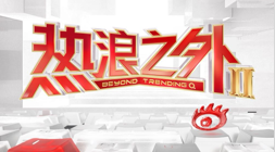 巴西竞技挑战库亚巴主场，胜负关键分析指南