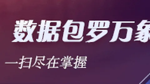 湖人五连败终结杜兰特归来，太阳湖三战惊现大逆转战果
